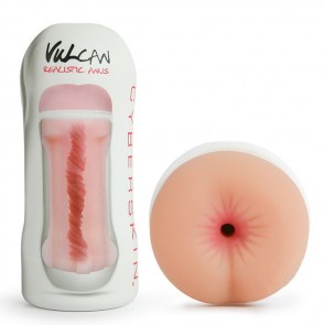 cyberskin-vulcan-masturbator-realistic-anus-kopen
