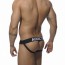 Addicted AD205 XXXL Push Up Jockstrap Zwart Achterkant