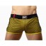 DOiT Sport Pants Gym Short Geel