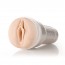 Fleshlight Girls Jenna Haze Lotus