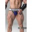 Maskulo Fetish Jockstrap - Afneembare Pouch - Blauw