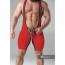 Maskulo Armored Fetish Wrestling Singlet Open Rear - Red